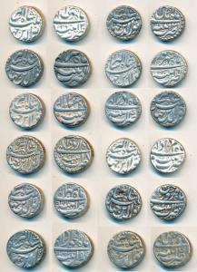 Jahangir, Silver Rupee (12), Patna Mint, complete set of twelve months; Months Khurdad AH 
