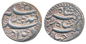 Jahangir, Silver Rupee, 11.44g, Qandhar Mint, 1036/11 (KM 142.2). Extremely Fine.