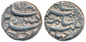 Jahangir, Silver Rupee, 11.3g, Qandhar Mint, 1029/4 (KM 142.2). About Extremely Fine.