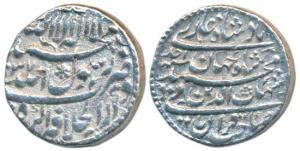 Nasir-ud-Din Muhammad Shah Jahan (AH 1037-1068, 1628-1658 AD), Silver Rupee, 11.38g, Dar u