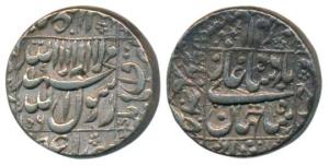 Shah Jahan, Silver Rupee, 11.44g, Ahmednagar Mint, AH 1056/19, legend within square area, 