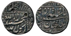 Shah Jahan, Silver Rupee, ½ Rupee, Akbarabad Mint, RY 8 (KM 218.2). Very Fine, Very Rare.
