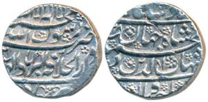 Shah Jahan, Silver Rupee, 11.40g, Dar ul Khilafat Akbarabad Mint, Month Amardad, AH (10)38