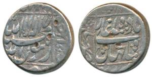 Shah Jahan, Silver Rupee, 11.27g, Bhilsa Mint, legend within square area, complete mint na