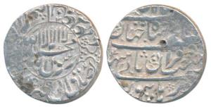 Shah Jahan, Silver Rupee, 11.51g, Burhanpur Mint, AH 1040, Kalima within circle on obv. (K