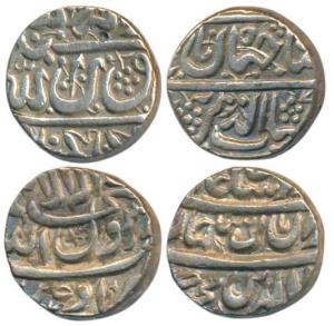 Shah Jahan, Silver Rupee (2), Golkonda Mint, mint name at bottom below the Kalima; Ujjain 