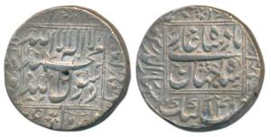 Shah Jahan, Silver Rupee, 11.34g, Katak Mint, RY 14, legend within square area, complete m