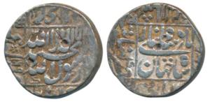 Shah Jahan, Silver Rupee, 11.42g, Khambayat Mint, AH 1069, legend within square area, comp