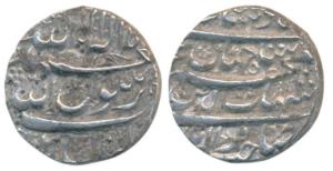 Shah Jahan, Silver Rupee, 11.52g, Multan Mint, AH 1038/2 (KM 222.11). Extremely Fine, Rare