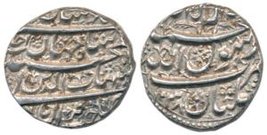 Shah Jahan, Silver Rupee, Multan Mint, AH 1038/Ahd, (KM 224.15). Extremely Fine, Scarce.