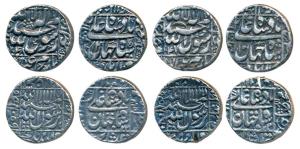 Shah Jahan, Silver Rupee, Multan and Surat Mints, legend within square area. Very Fine to 
