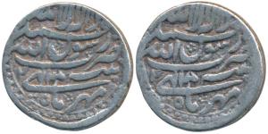 Shah Jahan, Silver Rupee, 10.17g, Patna Mint, Error, coin struck from two different obvers