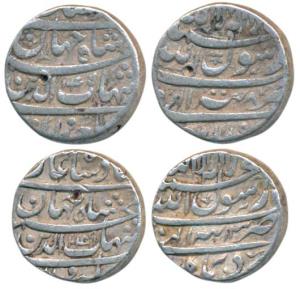 Shah Jahan, Silver Rupee (2), Patna and Tatta Mint, AH 1049/13 and 1045/8, legend in four 