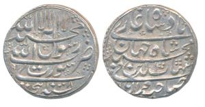 Shah Jahan, Silver Rupee, Surat Mint, AH 1038 (KM 222.13). Extremely Fine.