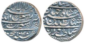 Shah Jahan, Silver Rupee, 11.42g, Surat Mint, AH 1040/2 (KM 222.13). Extremely Fine.