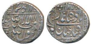 Shah Jahan, Silver Rupee, 11.47g, Surat Mint, AH 10XX/2X, legend within square area, (KM 2