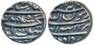 Shah Jahan, Silver Rupee, 11.47g, Tatta Mint, AH 1059/23, Month Amardad (KM 224.18). About