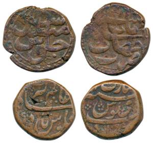 Muhi ud-Din Muhammad Aurangzeb Alamgir (AH 1068-1118, 1658-1707 AD), Copper Paisa (2), 13.