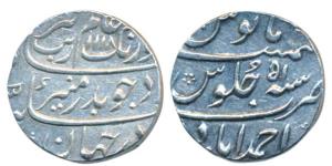 Aurangzeb, Silver Rupee, 11.44g, Ahmedabad Mint, AH 1118/51, (KM 300.2). Extremely Fine.