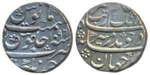 Aurangzeb, Silver Rupee, 11.37g, Ahmednagar Mint, AH 1096/28, placement of AH and RY inter