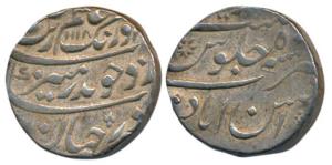 Aurangzeb, Silver Rupee, 11.46g, Ahsanabad Mint, AH 1118/50, complete mint name at bottom 