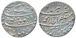 Aurangzeb, Silver Rupee, 11.33g, Mustaqir al-Khilafat Akbarabad Mint, AH 1098/31 (KM 300.6