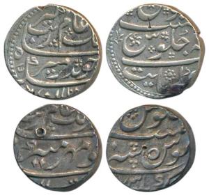 Aurangzeb, Silver Rupee (2), Akbarnagar Mint, with Mihir e Munir couplet, AH (10)73/5; Kha