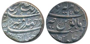 Aurangzeb, Silver Rupee, 11.26g, Alamgirpur Mint, AH 1072, complete mint name at top, (KM 