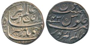 Aurangzeb, Silver Rupee, 11.50g, Alamgirpur Mint, RY 43, complete mint at bottom, (KM 300.