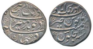 Aurangzeb, Silver Rupee, 11.40g, Aurangabad Mint, AH 1080/13, complete mint name at top (K