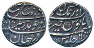 Aurangzeb, Silver Rupee, 11.38g, Aurangabad Mint, complete mint name at top, AH 1074/6 (KM