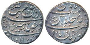 Aurangzeb, Silver Rupee, 11.37g, Aurangabad Mint, AH 1096/30, complete mint name at bottom