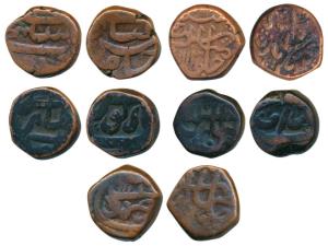 Aurangzeb, Copper Paisa (5), Bairata, Hyderabad, Machalipatan, Narnol and Singhana Mints. 