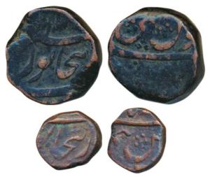 Aurangzeb, Copper Paisa and ¼, 13.95g and 3.32g, obv. Falus Aurangzeb Shahi, rev. Bijapur 