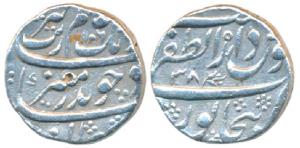 Aurangzeb, Silver Rupee, 11.32g, Dar al-Zafar Bijapur Mint, AH 1106/38 (KM 300.23). Very F