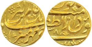 Aurangzeb, Gold Mohur, 10.93g, Dar al-Zafar Bijapur Mint, AH 1106/38 (KM 315.15). Superb m