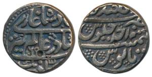 Aurangzeb, Silver Rupee, 11.44g, Golkonda Mint, AH 1069/Ahd, a different style of legend a