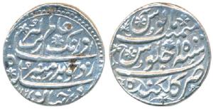 Aurangzeb, Silver Rupee, 11.43g, Golkonda Mint, AH 1076/15 (KM 300.28). About Extremely Fi
