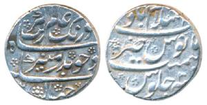 Aurangzeb, Silver Rupee, 11.45g, Islamabad (Chakan) Mint, near complete mint name at top (