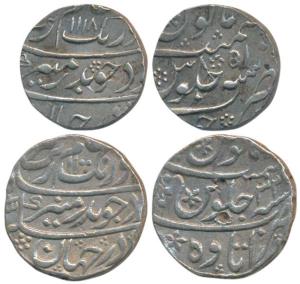 Aurangzeb, Silver Rupee (2), Itawa Mint, AH 1100/32, mint name ending with He; Junagadh Mi