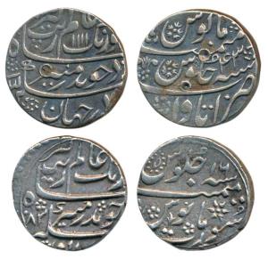 Aurangzeb, Silver Rupee, Itawa Mint, AH 1111/43, nice ornamentation with beautiful decorat