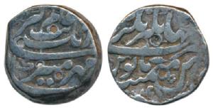 Aurangzeb, Silver Rupee, 9.95g, Jahangirnagar Mint, RY 4, Mihir e Munir couplet, (KM 300.1