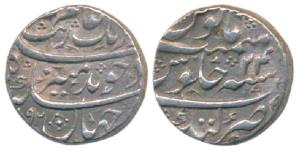 Aurangzeb, Silver Rupee, 11.59g, Katak Mint, AH (11)92/24 (KM 300.50). Very Fine+.