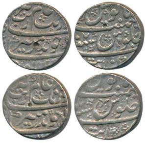 Aurangzeb, Silver Rupee (2), Khambayat Mint, RY 7, a different symbol in the Seen of Julus
