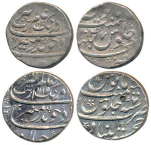 Aurangzeb, Silver Rupee (2), Khujista Buniyad Mint, both different varieties, AH 1115/47, 