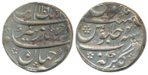 Aurangzeb, Silver Rupee, 10.43g, Machhlipatan Mint, AH 1112/(4)4, weight of the coin sligh