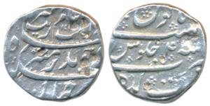 Aurangzeb, Silver Rupee, 11.29g, Nusratgarh (Gingi) Mint, Te and Gadh in the mint name are