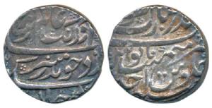 Aurangzeb, Silver Rupee, 11.39g, Bandar-e-Mubarak Surat Mint, RY Ahd (KM 300.85). Very Fin