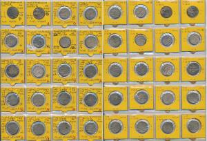 Aurangzeb, Silver Rupee (62), Surat Mint, all different, various symbols known and unknown