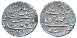 Aurangzeb, Silver Rupee, 11.37g, Tatta Mint, AH 1073/6 (KM 300.87). About Extremely Fine.